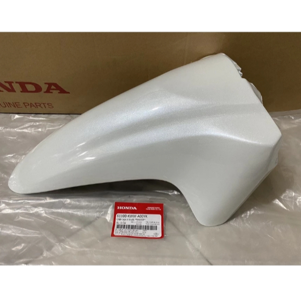 Dè trước Wave S110 zin HONDA / dè chắn bùn trước Wave S110