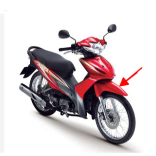 Dè trước Wave S110 zin HONDA / dè chắn bùn trước Wave S110