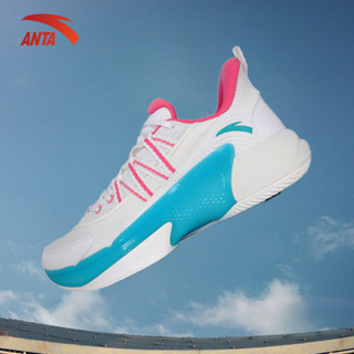 Giày bóng rổ thể thao Anta ATTACK 1124D1602Q -ổn định, êm ái và hỗ trợ tối đa cho các pha di chuyển linh hoạt trên sân.