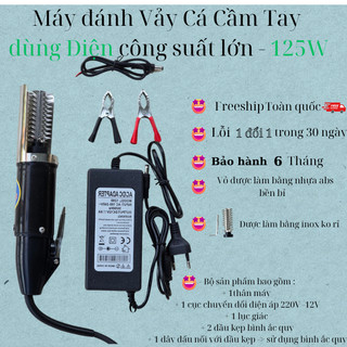  Máy Đánh Vảy Cá Cầm Tay  dùng điện 220V,hoặc ắc quy 12V Mẫu Mới 