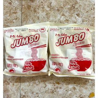 Combo 5 -10 gói mì lẩu Jumbo Koreno vị bò cay Hàn Quốc sợi to dai 100G