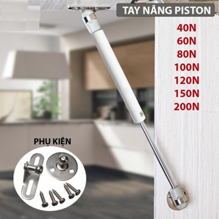 Tay nâng thủy lực BLUKtong tủ bếp Ty nâng cửa 60N->200N,Piston tủ bếp nâng cánh tủ bếp tủ áo tiện lợi dễ dàng lắp đặt 