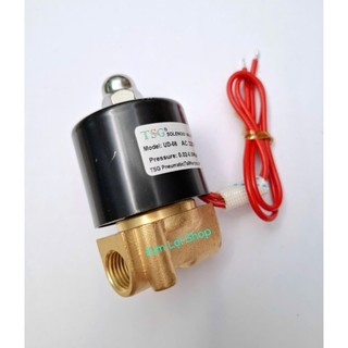 Van điện từ UD-08 Tốt ( van thường đóng Ren 13mm )