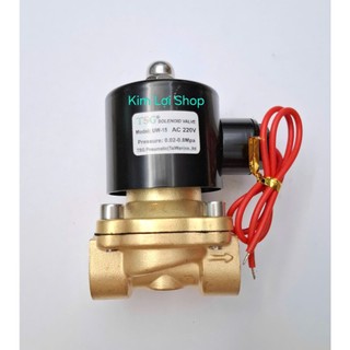 Van điện từ UW-15 ( van điện từ ren 21mm )