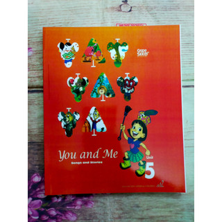 Giáo trình tiếng Anh mầm non Grapseed Unit 1-20 ( tặng file nghe mp3 + videos )