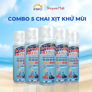 COMBO 5 Chai Xịt Khử Mùi Giày Dép NaNo Bạc, Xịt Khử Mùi Hôi Chân Nano 260ml