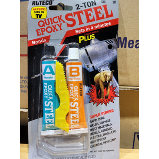 Keo AB epoxy Thái đa năng xám tuýp lớn 56,7 gram, keo dán đa năng siêu cứng, keo AB Thái xịn tốt