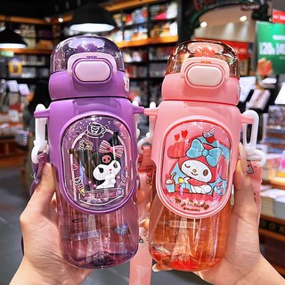  Mới Bình Nước Cho Bé Nhựa Tritan Cao Cấp 1 Nắp 2 Kiểu Uống Vừa Ống Hút và Tu 
