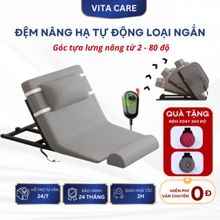 [Loại ngắn] Đệm nâng hạ điện đa năng cho người bệnh, Đệm tựa lưng nâng hạ đa năng cho người già (Bảo hành 2 năm)