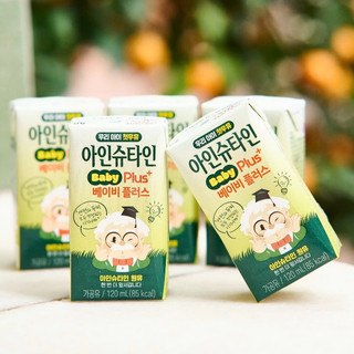  Sữa Thông Minh EINSTEIN Giúp Bé Thông Minh Vượt Trội Phát Triển Trí Não Nhập Khẩu Chính Ngạch 