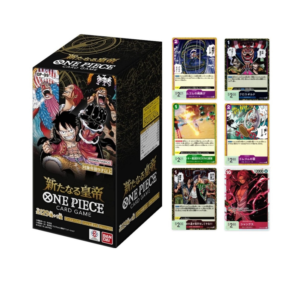 XA HANG Combo 50 thẻ One Piece Japanese bandai Common JP TCG trong box OP-9 EMPERORS IN THE NEW WORL