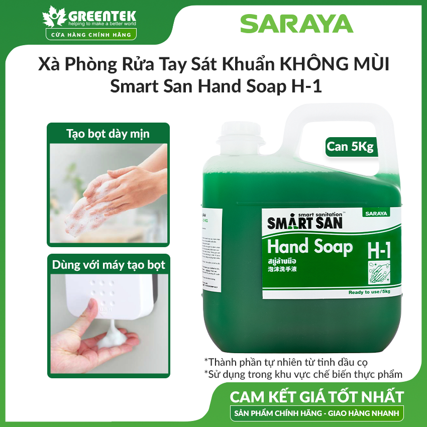 Xà Phòng Rửa Tay SARAYA SMART SAN HAND SOAP H-1 - Can 5Kg