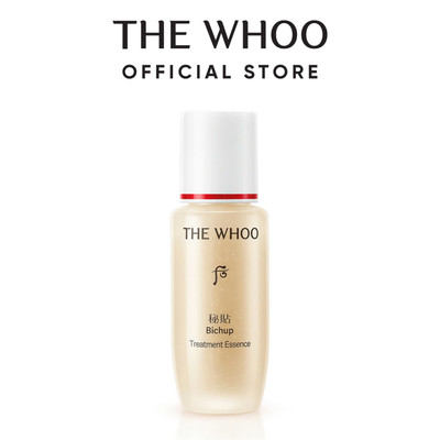 [HB Gift] Tiền tinh chất chăm sóc da lão hoá, tuần hoàn, làm dịu, bảo vệ làn da Whoo Bichup Treatment 15ml