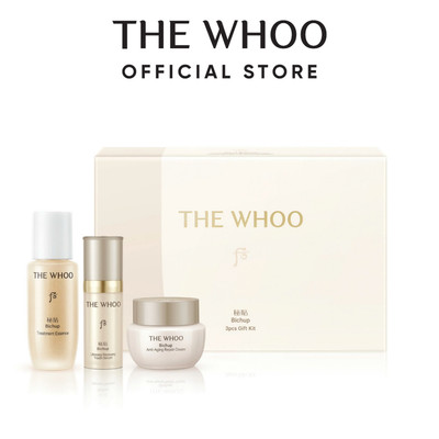 [HB Gift] Bộ 3 bước chống lão hóa Bichup Ultimate Recovery Youth