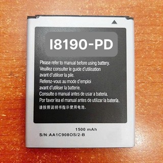 Pin thay thế ss i8190