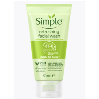   Mẫu mới  Sữa Rửa Mặt Simple lành tính và hiệu quả cho mọi loại da 150ml Hàng Công Ty Có tem phụ 