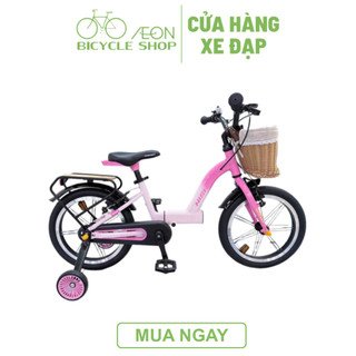 Xe Đạp Trẻ Em Nishiki Machi 16inch - AEON Bicycle Shop