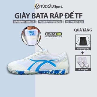 Giày Đá Bóng Bata Ráp Đế Đệm AirZoom, Lưỡi Gà Rời Có Thun Chống Lệch, Khâu Full Đế - Quà tặng: Tất + Túi rút