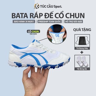 Giày Bóng Đá Bata Ráp Đế Cổ Chun Lưỡi Gà Liền Mới, Bám Sân Tốt Đã Khâu Full Đế (Quà Tặng: Tất + Túi rút)