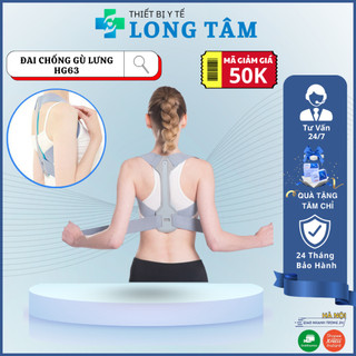 Đai Chống Gù Lưng Cao Cấp HG63 [BẢO HÀNH 24 THÁNG] Đai Chống Gù Lưng Người Lớn Thế Hệ Mới Với Thanh Trợ Lưng