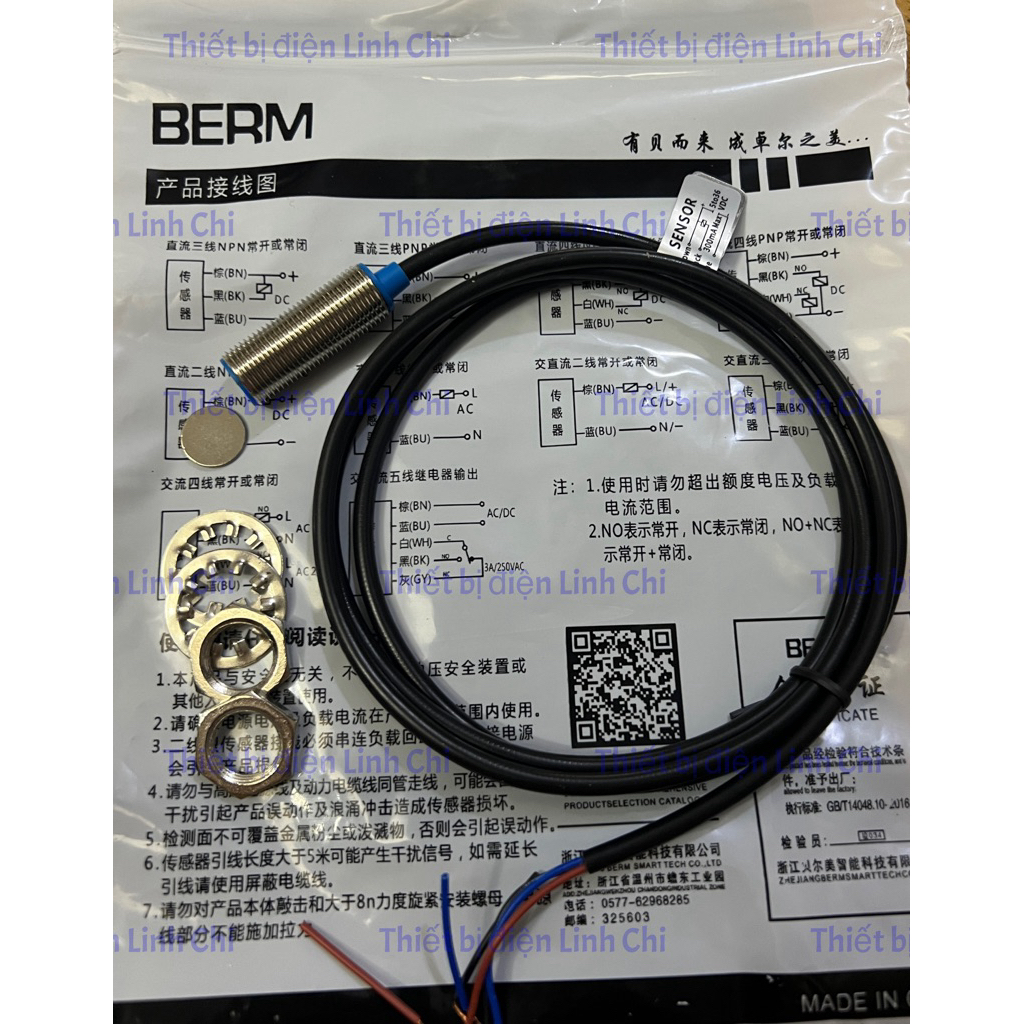 Cảm Biến Tiệm Cận Từ NJK-5002C – Chính Hãng BERM 🔧 Cảm Biến Tiệm Cận Từ NJK-5002C – Chính Hãng BERM