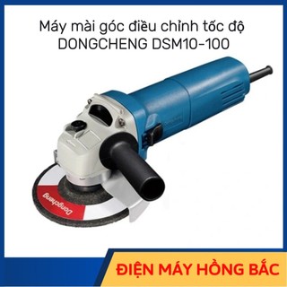 Máy mài góc điều chỉnh tốc độ dongcheng dsm10-100