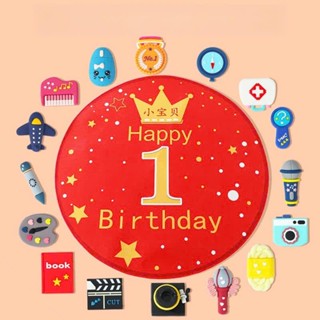 Bộ Quà Tặng Bốc Thôi Nôi Cho bé - Hàng loại 1 cao cấp, An toàn cho bé