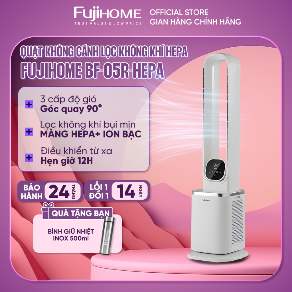 Quạt không cánh lọc không khí HEPA và Ion lọc sạch bụi mịn Fujihome, Quạt không cánh điều khiển từ xa 3 tốc độ gió