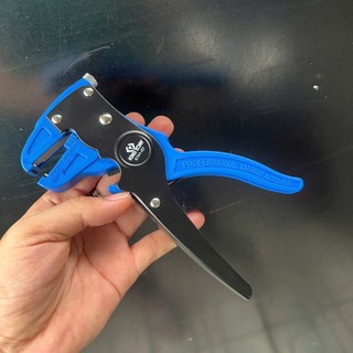 Kìm tuốt dây điện Kingtony 67A1-07 (0.05 - 3.5mm)