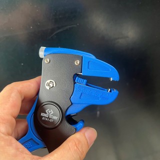 Kìm tuốt dây điện Kingtony 67A1-07 (0.05 - 3.5mm)