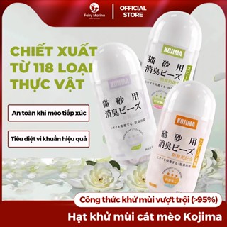 Hạt khử mùi cát mèo KOJIMA, Viên thơm khử mùi hôi diệt khuẩn chậu cát mèo hộp 450ml - Fairy Marina