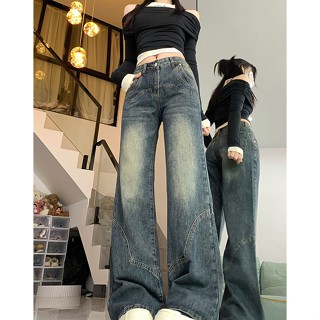 CÓ SẴN ) TIÊU CLOSET QUẦN JEAN ỐNG LOE PHONG CÁCH ĐƯỜNG PHỐ RETRO MỸ SIÊU CÁ TÍNH