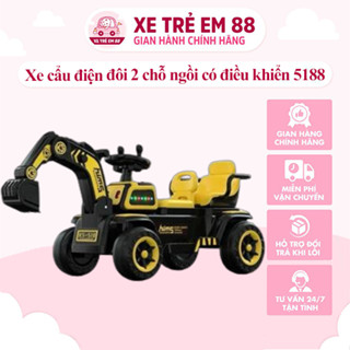 Xe cẩu điện đôi 2 chỗ ngồi loại to có điều khiển cần múc cho bé 5188 Đồ Chơi Xe Đạp Toys Chòi Chân