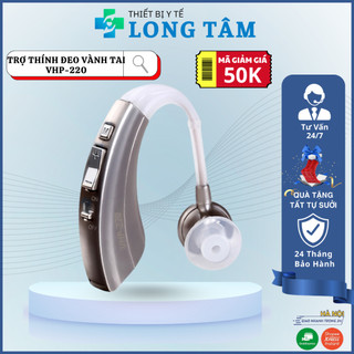 Máy Trợ Thính Cho Người Già VHP 220 [BẢO HÀNH 24 THÁNG] Tai Nghe Trợ Thính Cho Người Già Không Dây [PIN SỬ DỤNG 90 NGÀY]