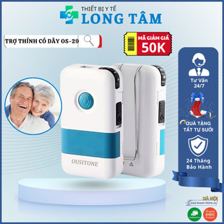 Máy Trợ Thính Có Dây OUSITONE OS-2, Tai Nghe Trợ Thính Dành Cho Người Bị Suy Giảm Thính Lực Nặng