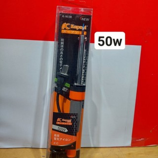 Mỏ hàn 50w và 80W hiệu Kapusi, mỏ hàn mạch điện tử cao cấp, mối hàn chắc, nóng nhanh, mỏ hàn chì