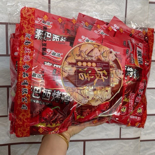 10 Gói Gà Chay Cay Ngọt Đỏ
