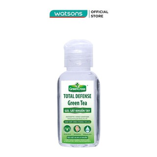 [Mã FMCGWA101 giảm 8% đơn 250K] Gel Rửa Tay Khô Green Cross Làm Sạch Tay Kháng Khuẩn Khử Mùi Hương Trà Xanh 60ml