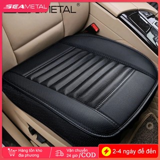 Miếng lót ghế ô tô bằng da PU đa năng SEAMETALMiếng bảo vệ ghế ô tô bốn mùa cho hầu hết các loại xe