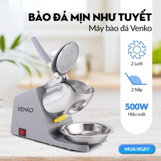 Nôi Điện Venko Cho Bé - Điều Khiển Từ Xa, Phát Nhạc Bluetooth- 4 Rung, Xoay Tự Động 180° - Ghế Ru Ngủ Thông Minh