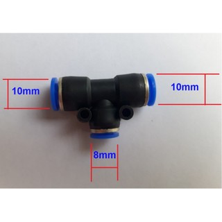 Đầu nối chữ T giảm PEG dạng gài nhanh dây 8 mm, 10 mm, 12 mm