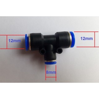 Đầu nối chữ T giảm PEG dạng gài nhanh dây 8 mm, 10 mm, 12 mm