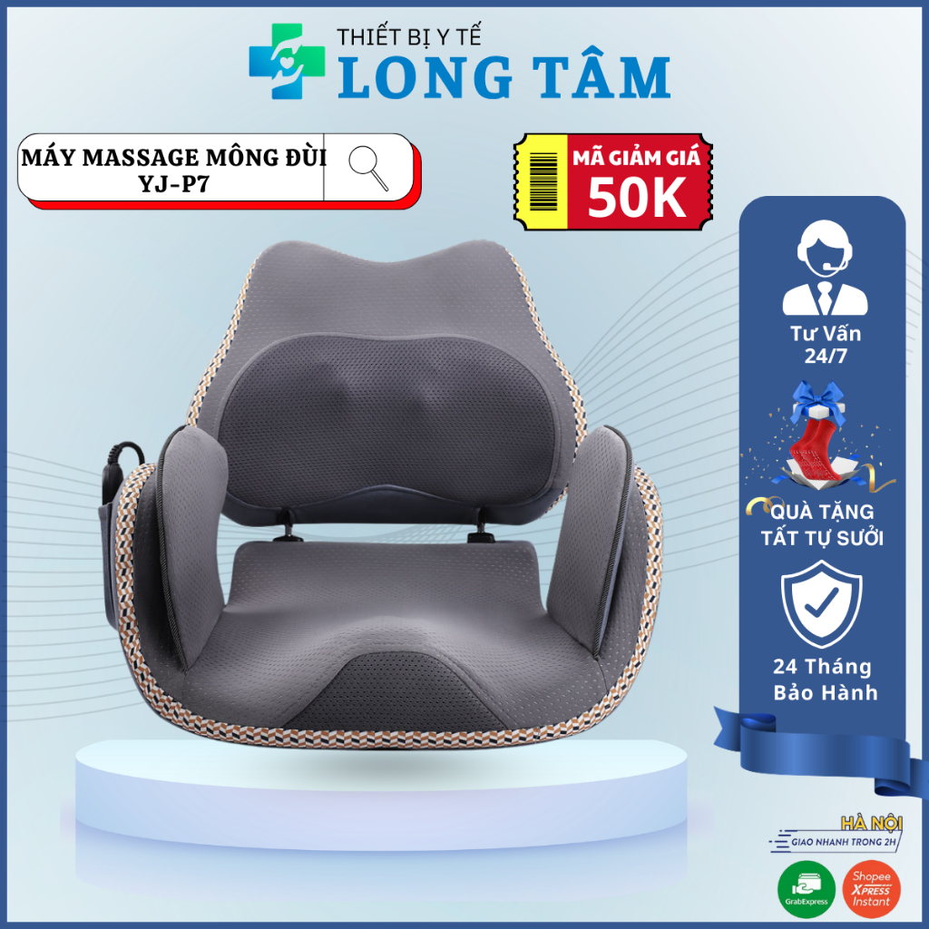 Ghế Massage Mông, Hông, Đùi MISUKO YJ-P7 [BẢO HÀNH 24 THÁNG] Ghế Massage Công Thái Học Chống Gù, Giảm Đau Mỏi Thắt Lưng