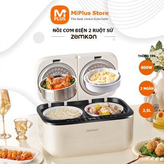  Nồi cơm điện 2 ngăn cao cấp Nồi cơm điện sứ tráng men 2 lòng nấu cơm canh tách biệt nấu nhanh bảo hành 12 tháng 