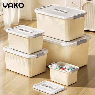  YAKO Hộp đựng đồ dung tích lớn,Hộp Đựng Đồ Đa Năng - Thích hợp để cất giữ chăn quần áo chăn và các vật dụng 