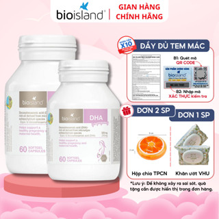 Combo 2 hộp DHA bầu Bioisland 60 viên giúp bổ sung dha cho mẹ và bé
