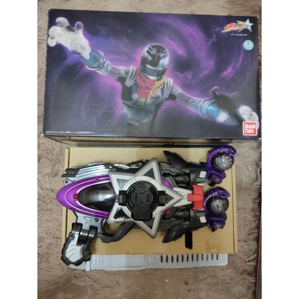 DX Dark Seiza Blaster - Kyuranger Hibitsukai Metal đồ chơi biến hình trong phim siêu nhân vũ trụ