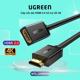  Cáp HDMI nối dài UGREEN HD107 lõi thuần đồng Chất liệu PVC chống oxi hóa Hàng Chính Hãng 