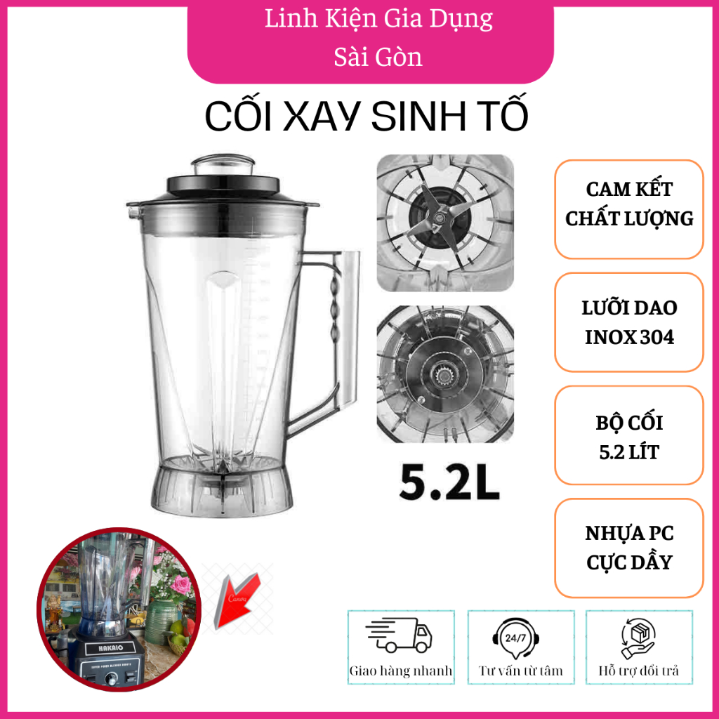 CỐI XAY SINH TỐ CÔNG NGHIỆP HAKAIO 5.2L – NHỰA PC CHỊU LỰC, DAO INOX 304 SẮC BÉN