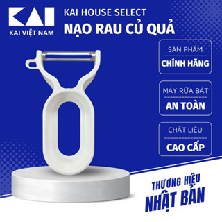 Nạo rau củ quả KAI tay cầm nựa ABS lưỡi thép không rỉ an toàn sức khỏe KAI PE-6800